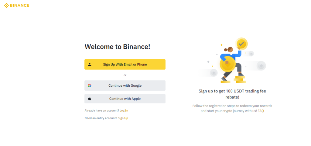 منصة Binance